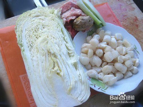 扇貝白菜肉餃子餡——海鮮美食