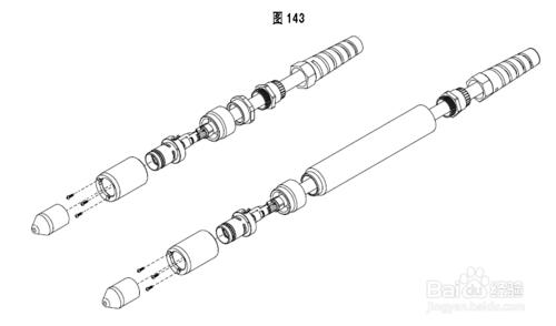 割炬組件的更換（1）