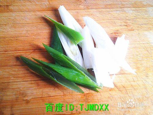 怎麼爆炒黃豆好吃——色味俱佳