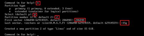 小白安裝Gentoo Linux操作系統——磁盤分區