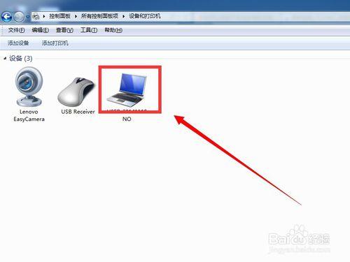 怎樣讓電腦不自動安裝驅動程序