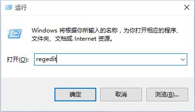 Windows系統中修改鼠標滾輪的方向，與MAC的一致