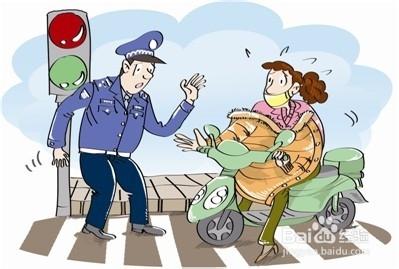 冬季騎電動車要警惕“奪命隱患”