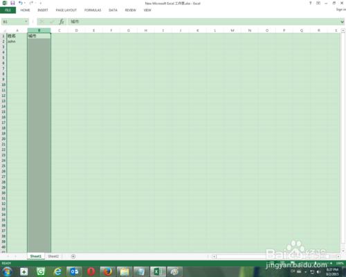 使用excel 2013 英文版 創建一個下拉列表