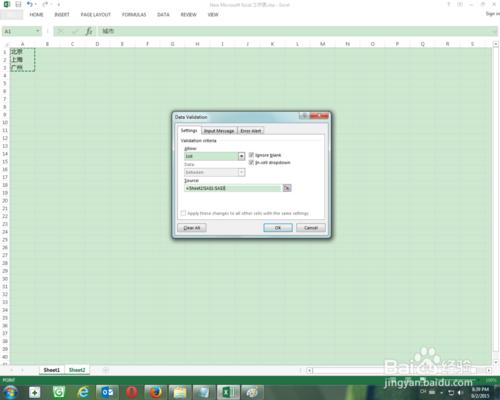 使用excel 2013 英文版 創建一個下拉列表