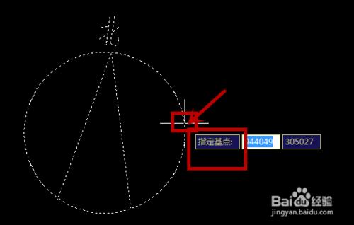 cad如何縮小和放大整體一部分區域，包括文字