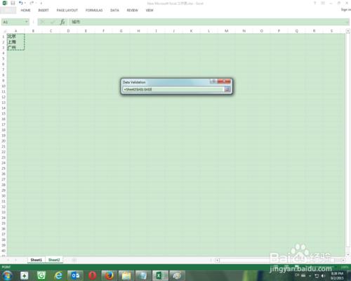 使用excel 2013 英文版 創建一個下拉列表