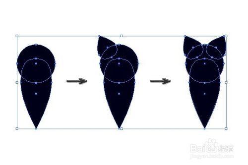 如何Illustrator設計一個蝙蝠在橢圓中的形狀