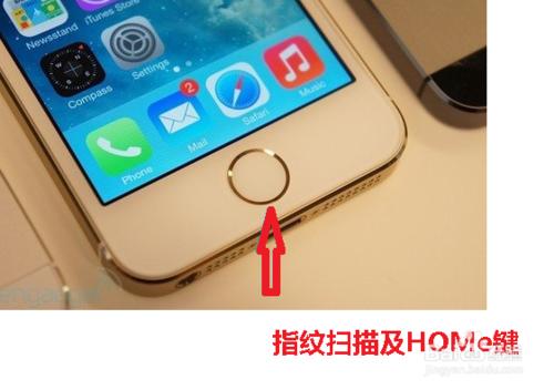 怎麼辨別iphone5真假