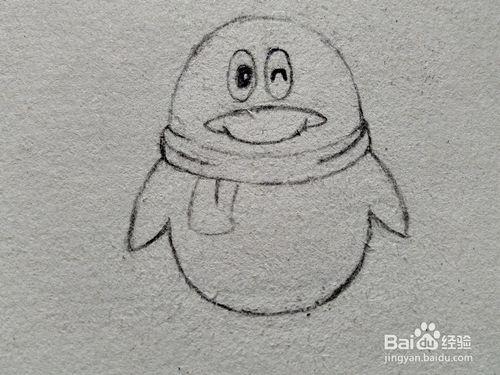如何畫QQ的企鵝形象