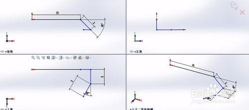 Solidworks畫3D草圖要領