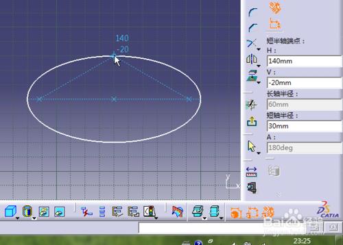 catia草圖繪製：[5]二維草圖繪製之畫橢圓