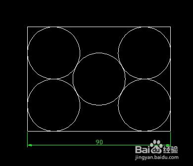 矩形內切五個圓畫法