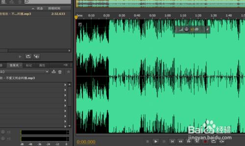 Adobe Audition CS6對音樂波形進行標記應用