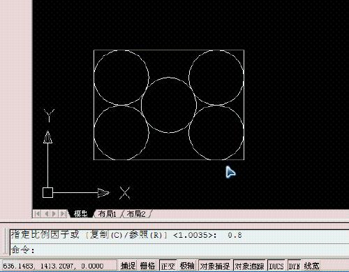 矩形內切五個圓畫法