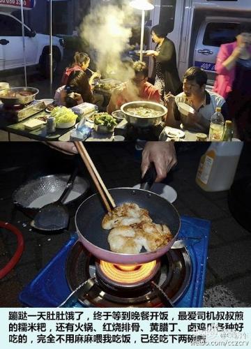 重慶周邊遊——綦江古劍山CC房車兩日遊+攻略