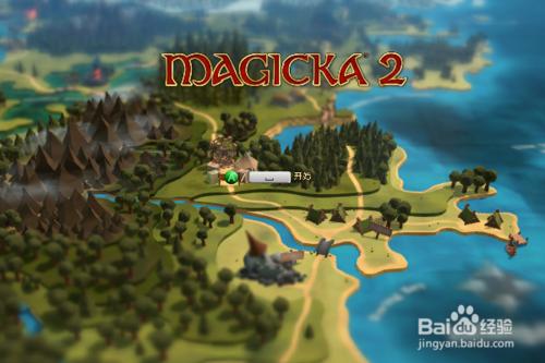 magicka2魔能2怎麼設置遊戲和人物