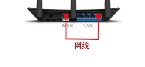 連接網線後，路由器對應指示燈不亮怎麼辦？