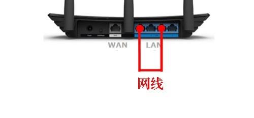 連接網線後，路由器對應指示燈不亮怎麼辦？