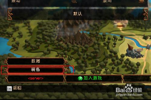 magicka2魔能2怎麼設置遊戲和人物