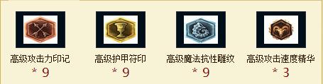 【LOL復仇之矛出裝】卡莉絲塔S5天賦加點符文