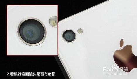 怎麼查iphone4s是不是翻新機