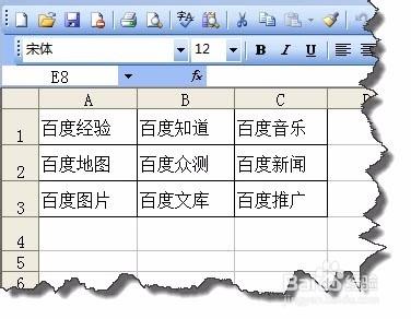 excel如何用公式將多行多列轉換成一行或一列？