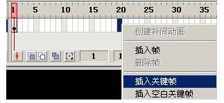 flash旋轉動畫之順時針、逆時針