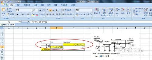 EXCEL 電源的計算公式，LM2576、LM2575計算