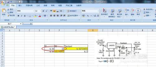 EXCEL 電源的計算公式，LM2576、LM2575計算