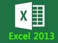 Excel如何設置打印時顯示錶頭標題？