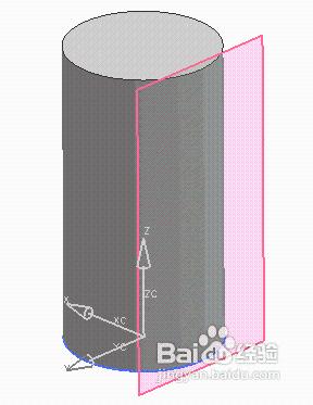 UG6.0中如何在圓柱面上創建鍵槽特徵