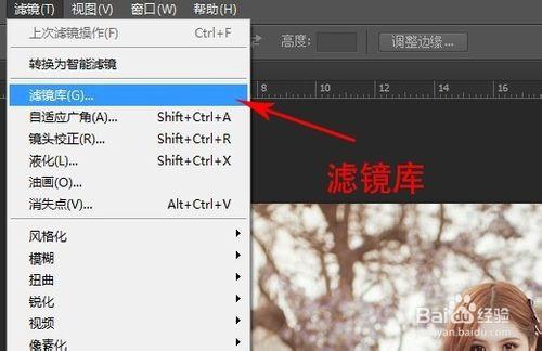 photoshop運用技巧：[10]讓照片變成水彩畫效果