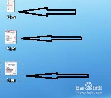 win7系統顯示文件擴展名的方法