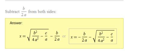 讓Mathematica來一步一步教你解一元二次方程
