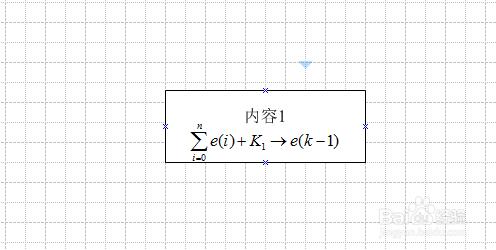 如何在Mircrosoft Office Visio繪圖中插入公式