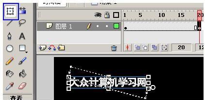 flash旋轉動畫之順時針、逆時針