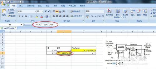 EXCEL 電源的計算公式，LM2576、LM2575計算