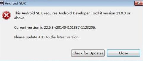 離線更新ADT（Android Device Tools）