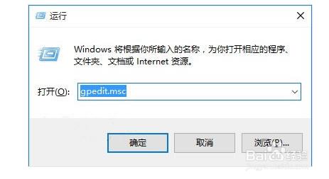 Windows10桌面操作技巧