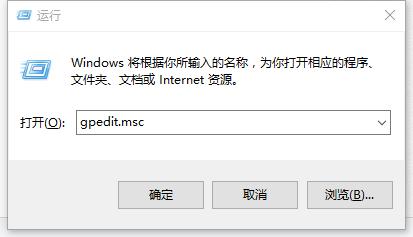 win10開機去歡迎！