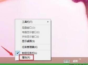 win10觸摸板怎麼禁用？觸摸板關閉不了怎麼辦？