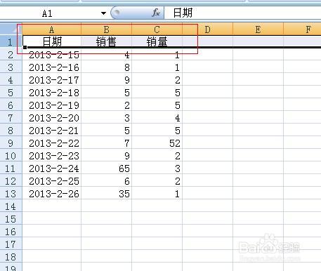 如何固定凍結EXCEL表格的標題並固定顯示標題？