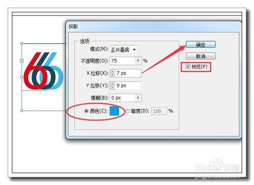 利用AI設計一個圖標