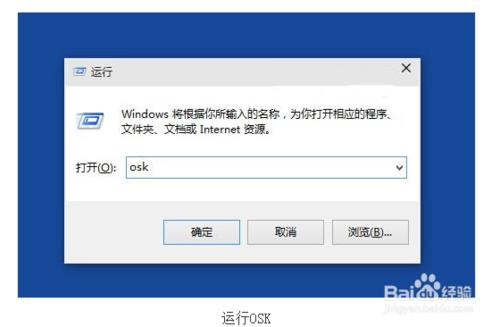 Windows10桌面操作技巧