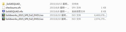 Solidworks2015教程（第一節，安裝與破解）