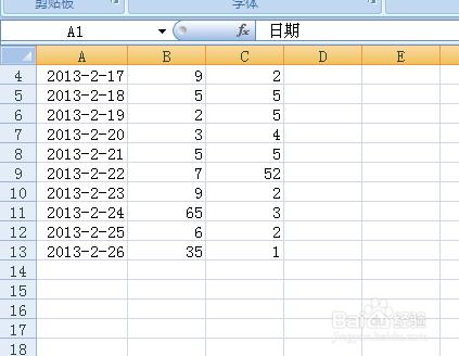 如何固定凍結EXCEL表格的標題並固定顯示標題？