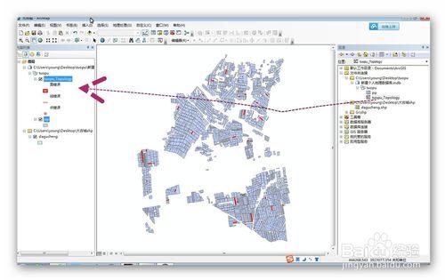 ArcGis如何進行拓撲檢查