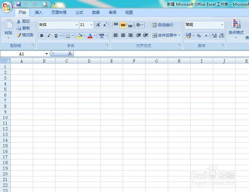 EXCEL2007如何將數字小寫改為大寫