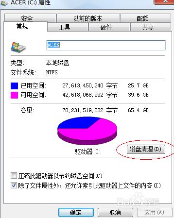 怪物獵人OL卡機怎麼辦？